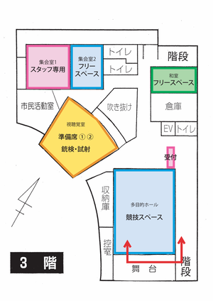 33期富士見フロアマップ_20250213