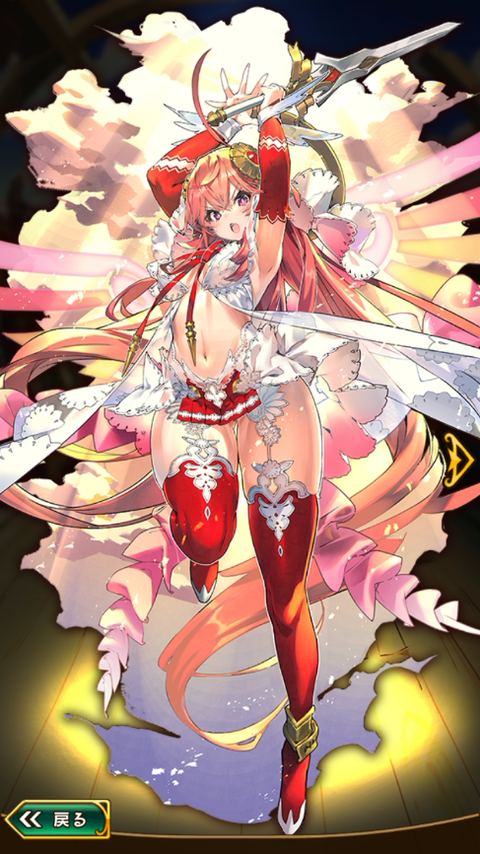 Screenshot_20190817-094911