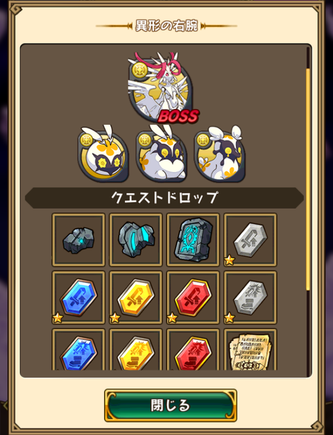 Screenshot_20190813-041142