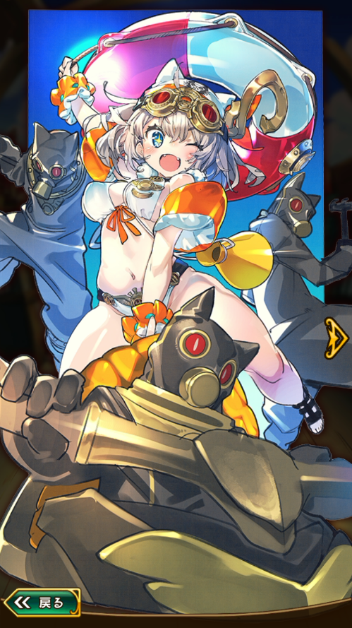 ラスピリ ラストピリオド 終わりなき螺旋の物語 ノーストレスrpg Part237 一番のロリ巨乳って誰ですかね ラスピリまとめ ラスピリ ラストピリオド 終わりなき螺旋の物語 ノーストレスrpg Part237 一番のロリ巨乳って誰ですかね ラスピリまとめ