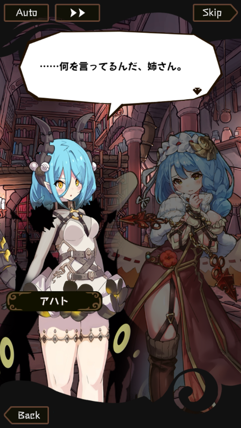 Screenshot_20190819-083708