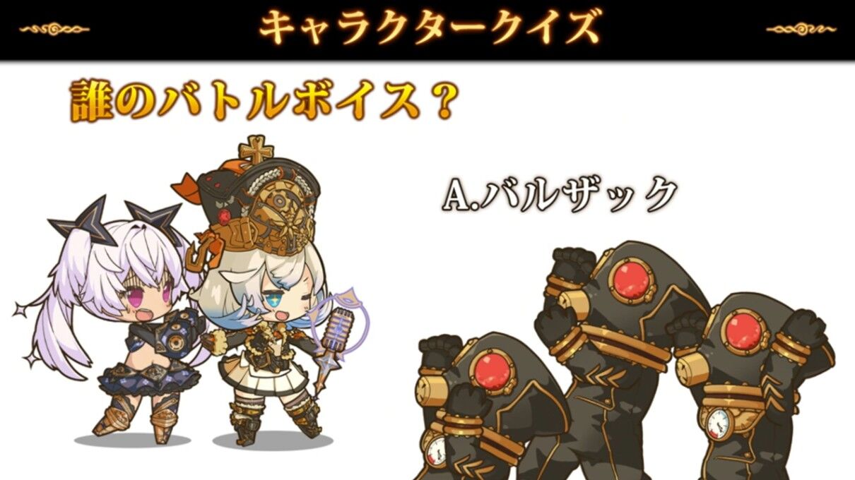 ラスピリ生放送 反応まとめ ラスピリまとめ ラスピリ生放送 反応まとめ ラスピリまとめ