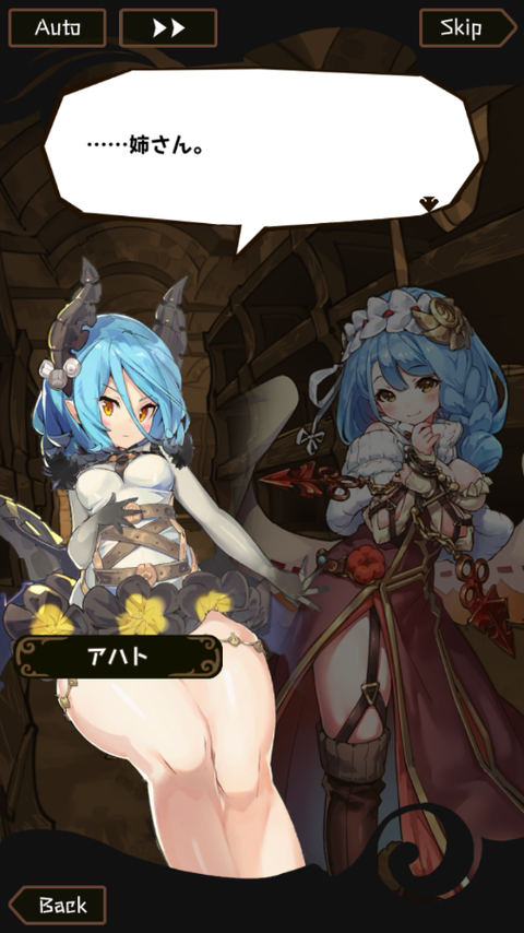 Screenshot_20190819-083805