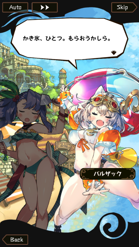Screenshot_20190819-084005