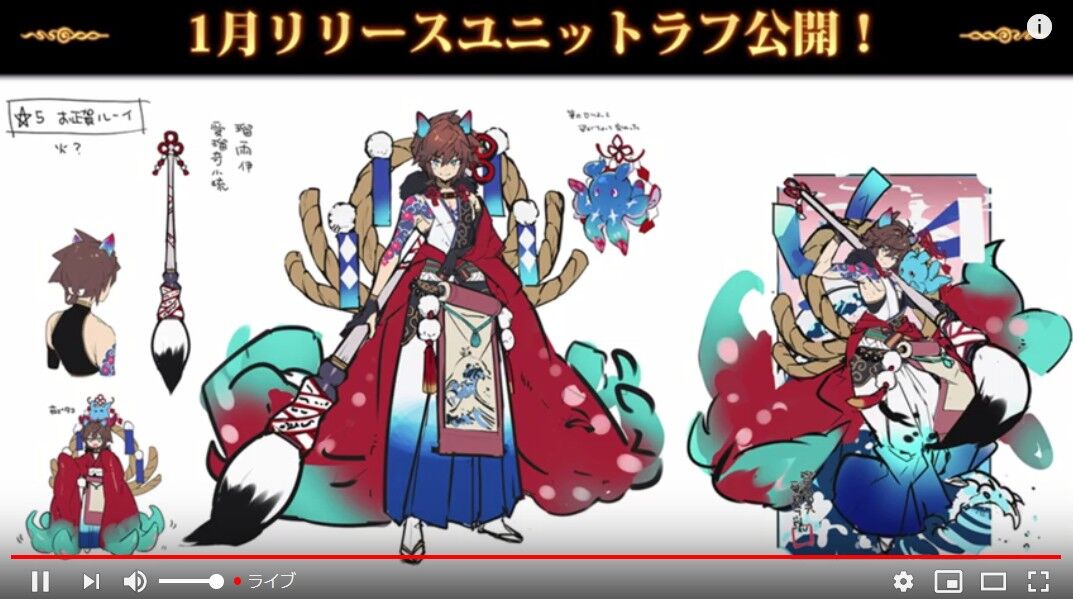 ラスピリ生放送 反応まとめ ラスピリまとめ ラスピリ生放送 反応まとめ ラスピリまとめ