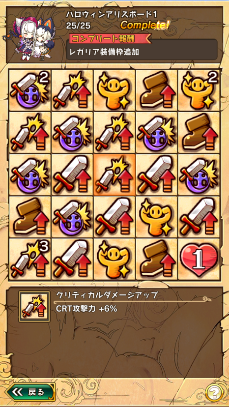 Screenshot_20191016-064600