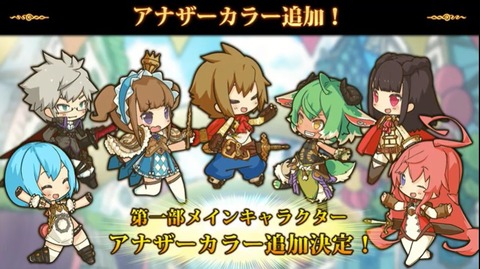 ラスピリ4周年生放送 反応まとめ ラスピリまとめ ラスピリ4周年生放送 反応まとめ ラスピリまとめ