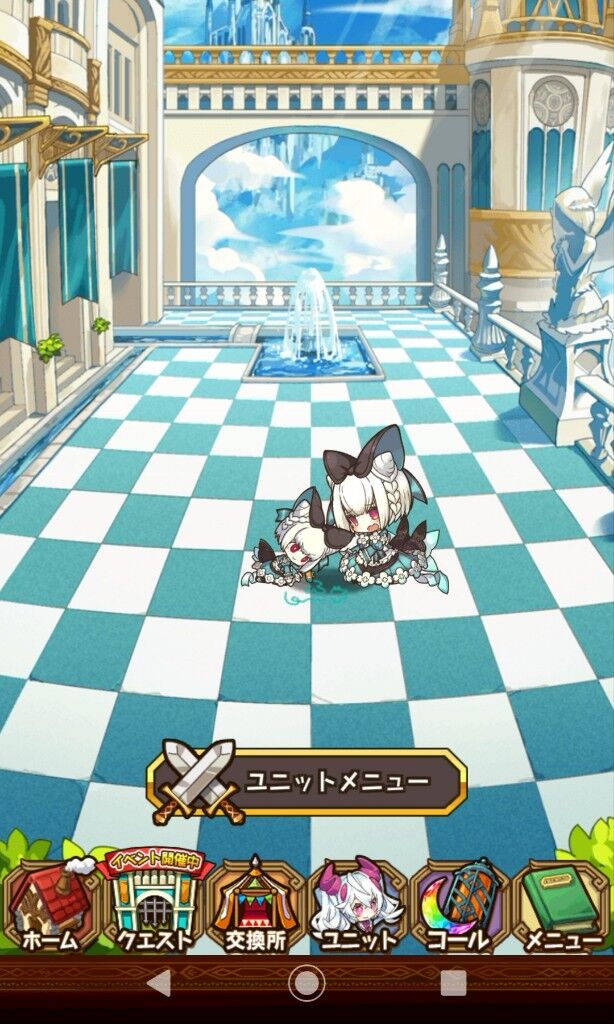 ぷちきゃら福袋 ぷちアレーティア プチアリス エンドロール プチc ヴァージェス 販売開始 ラスピリまとめ