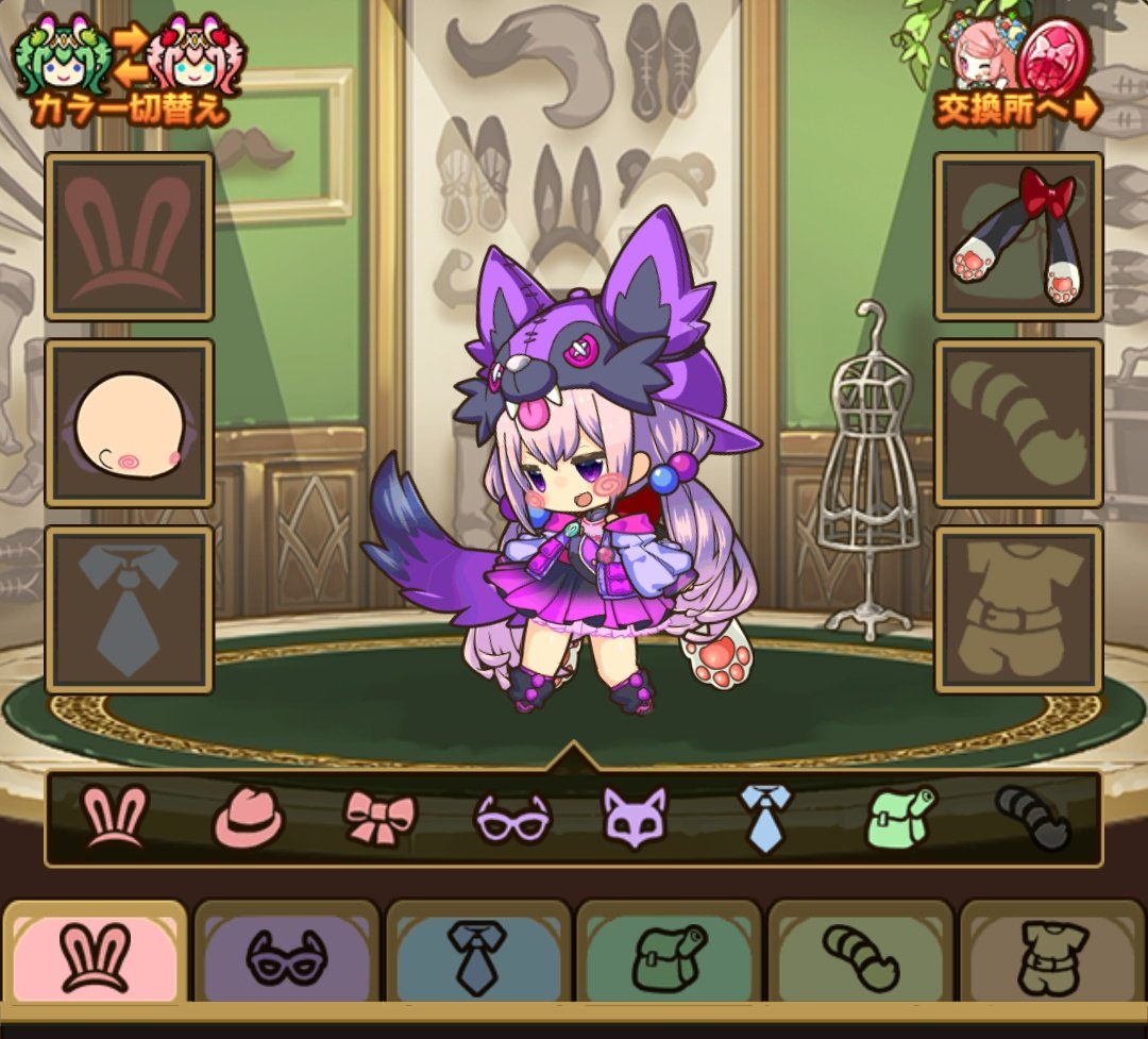ラスピリ ラストピリオド 終わりなき螺旋の物語 ノーストレスrpg Part242 ウルフ アストレアが可愛い ラスピリまとめ ラスピリ ラストピリオド 終わりなき螺旋の物語 ノーストレスrpg Part242 ウルフ アストレアが可愛い ラスピリまとめ