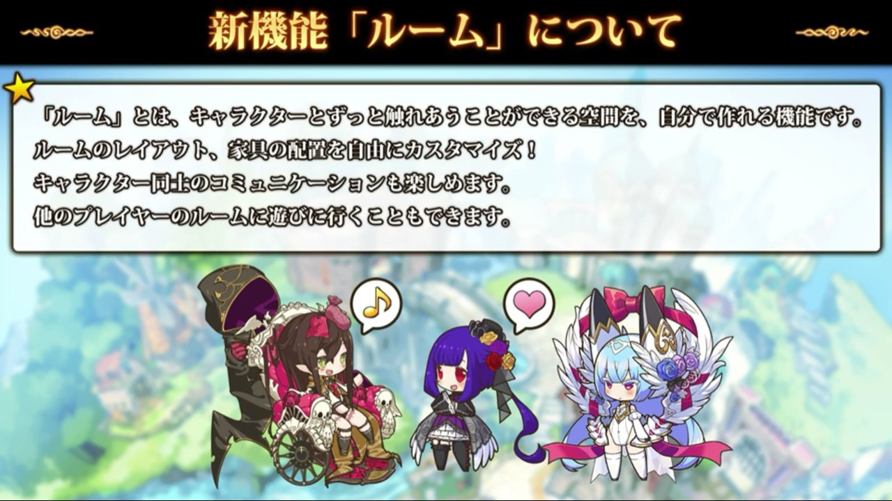 ラスピリ生放送 反応まとめ ラスピリまとめ ラスピリ生放送 反応まとめ ラスピリまとめ