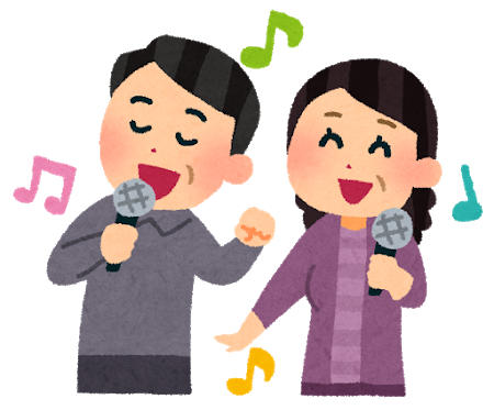 カラオケ