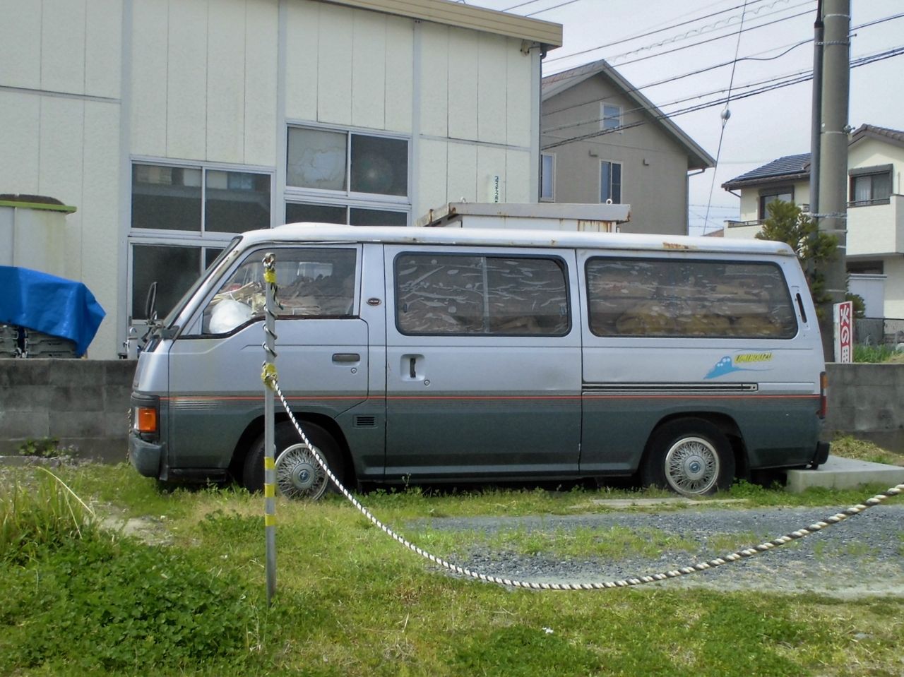 地元の街角で 45 My草ヒロlife 地元の街角で 45 My草ヒロlife