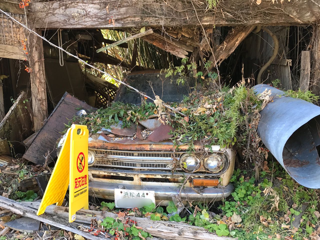 草ヒロ 画像 車 クルマ 朽ち まとめ Fc2まとめ 草ヒロ 画像 車 クルマ 朽ち まとめ Fc2まとめ