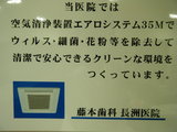 DSCF8037