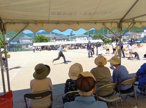 462455824_1605411223718994_3203845688304802936_n