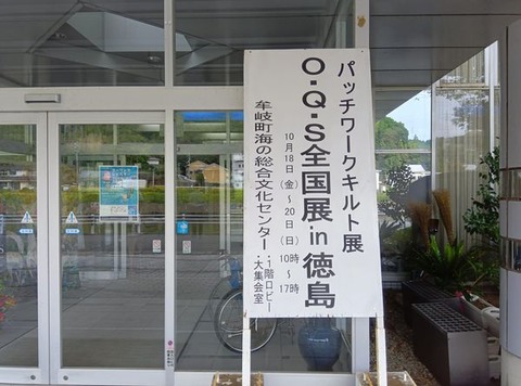 463380876_1609969736596476_1173857774008749701_n