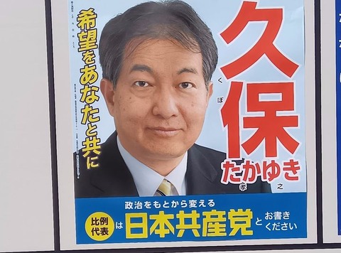 463031851_1606998170226966_6993882974803750677_n