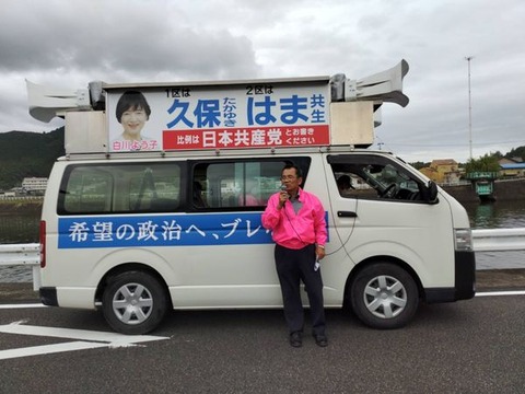 463842158_1612130726380377_2498479271126125793_n