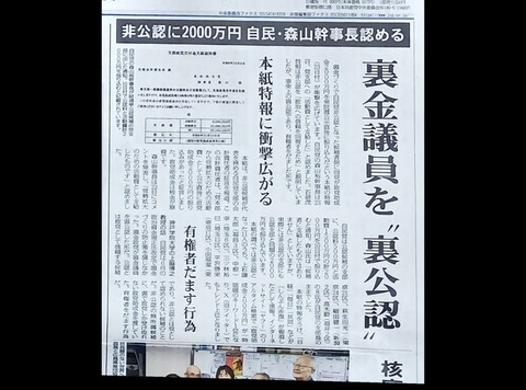 464149889_1612832592976857_147825330549480613_n