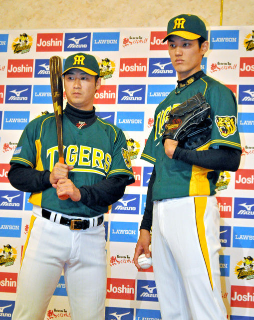 【阪神タイガース】藤浪晋太郎 19 レプリカユニフォーム ウル虎の夏 Lサイズ 阪神タイガース】藤浪晋太郎 19 レプリカユニフォーム ウル虎の