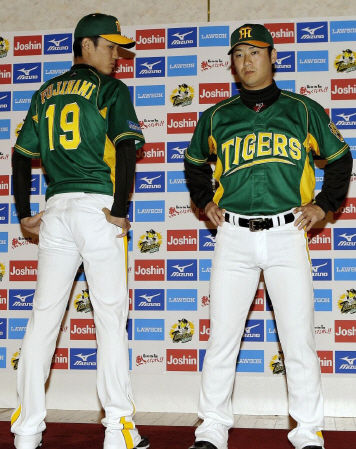 Amazon.co.jp: 阪神タイガース 藤浪晋太郎 ウル虎の夏 レプリカ