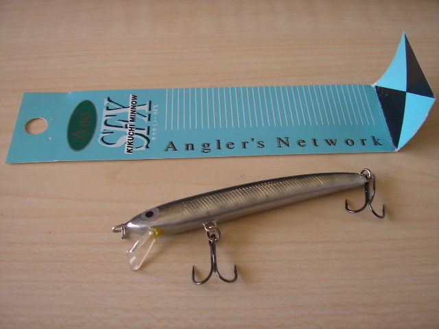 菊池工房 キクチミノー 13cm ハンドメイド 菊池工房 キクチミノー