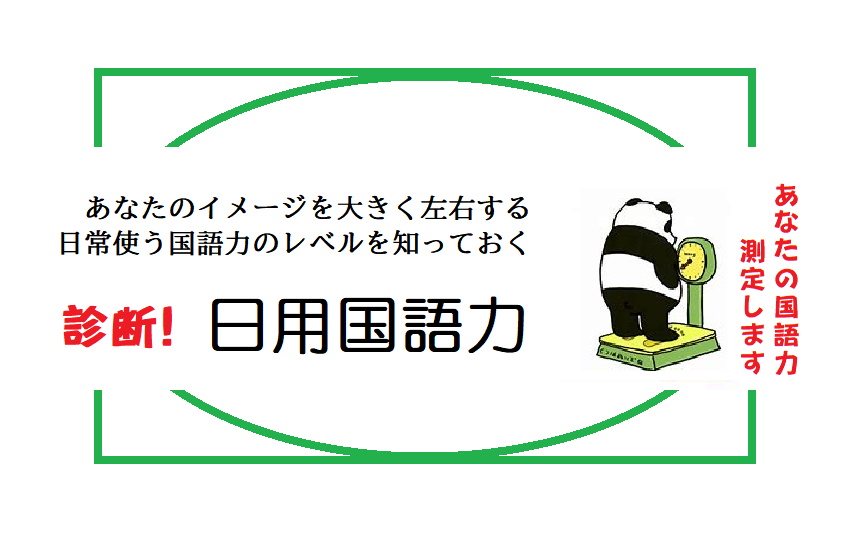 商品説明 お知らせ おしらせ 返品 Abランク 品です 使用感があります 石 表面に小傷があります 表面 小傷があります 裏面 小傷があります 留め具 小傷があります 素材 K14yg パール色 サイズ 縦41 5mm 幅38 0mm 奥行15 0mm