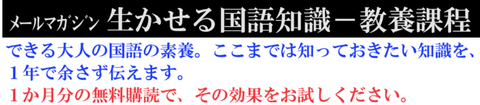 240823-02