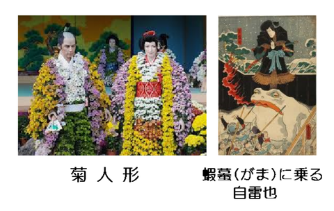 タイトルなし03