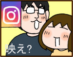 インスタ2019