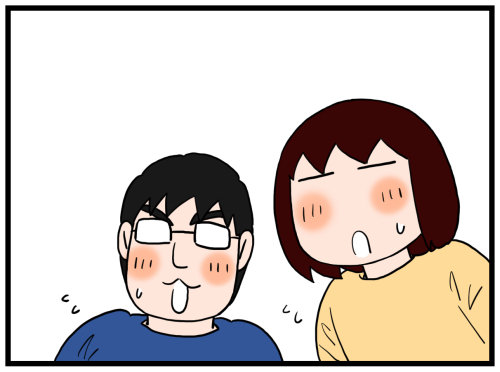 日常漫画694