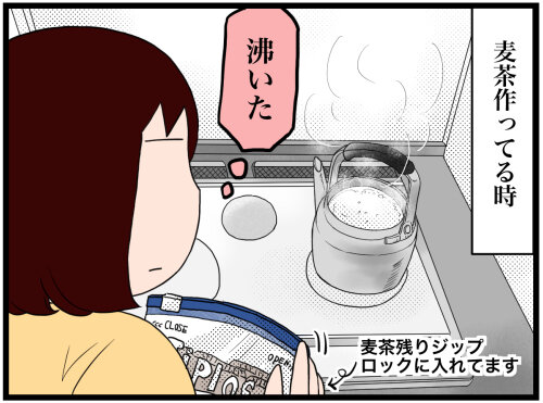 ジップロックの限界は のんびり夫婦の日常 大阪から長野に移住しました