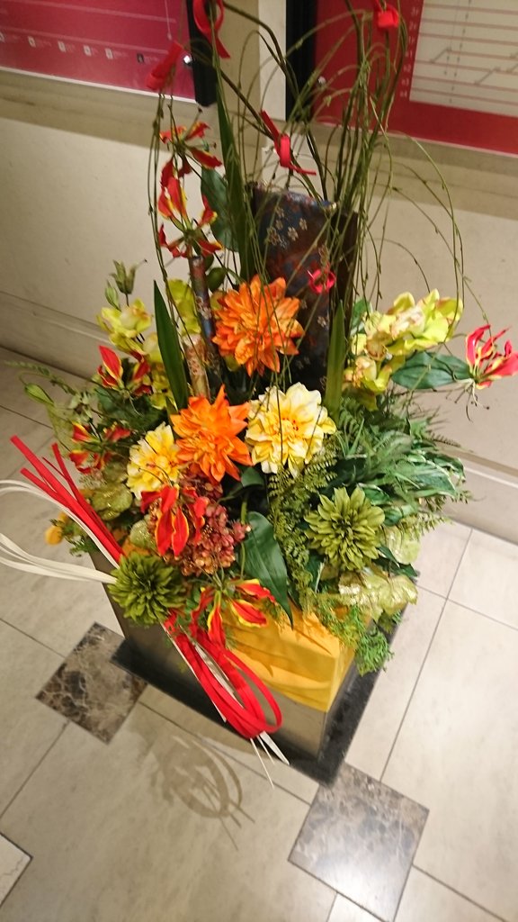 年末に梅田のお花屋さんで購入したレインボーの花 のんびり夫婦の日常 大阪から長野に移住しました