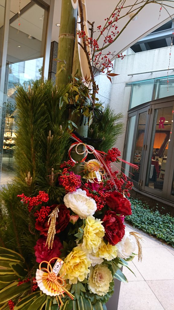 年末に梅田のお花屋さんで購入したレインボーの花 のんびり夫婦の日常 大阪から長野に移住しました