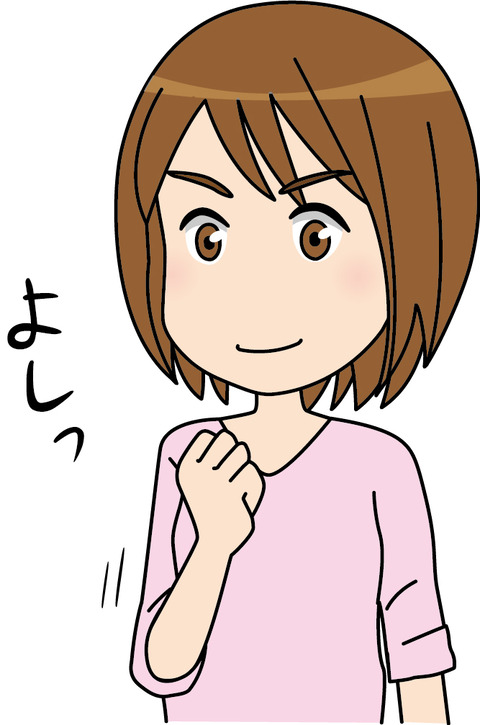 558623