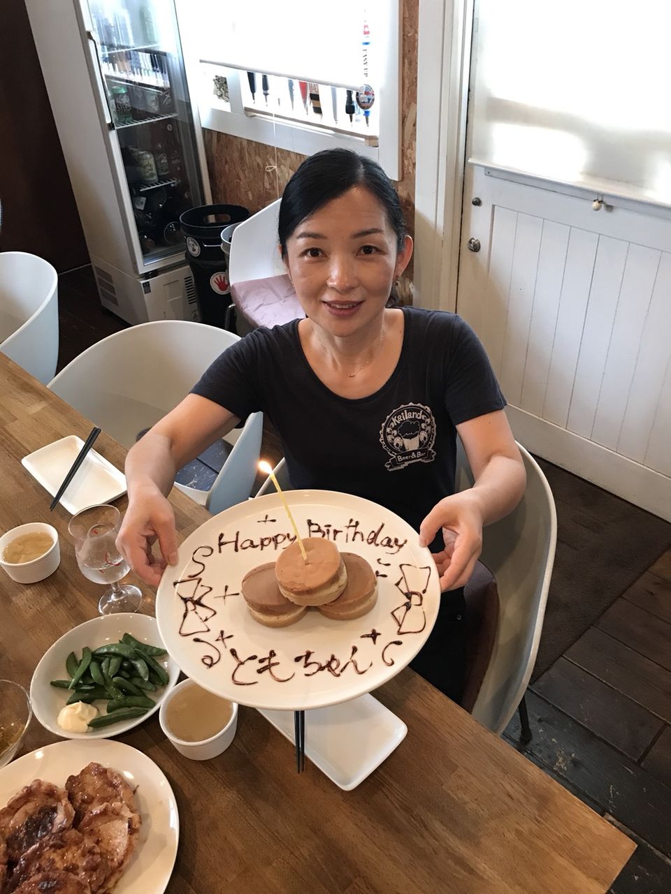 5 31 木 昨日はともちゃんの誕生日 藤沢でクラフトビール 昼飲み大歓迎 カイランド Kailand 5 31 木 昨日はともちゃんの誕生日 藤沢でクラフトビール 昼飲み大歓迎 カイランド Kailand
