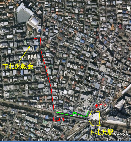 Fujisawanazのブログ 地区牧師会 ｉｎ下北沢教会 に行ってきました