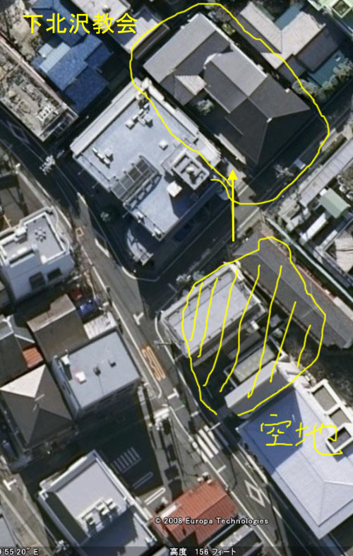 Fujisawanazのブログ 地区牧師会 in下北沢教会 に行ってきました