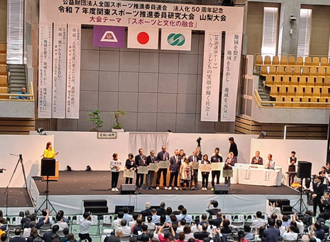 20250627_関東大会_本部