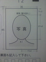 P1001133