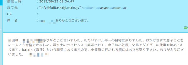 合格1