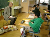 3ff37f94.jpg