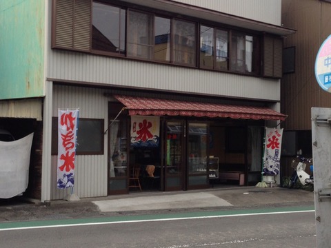 2014-07-12-17-56-16