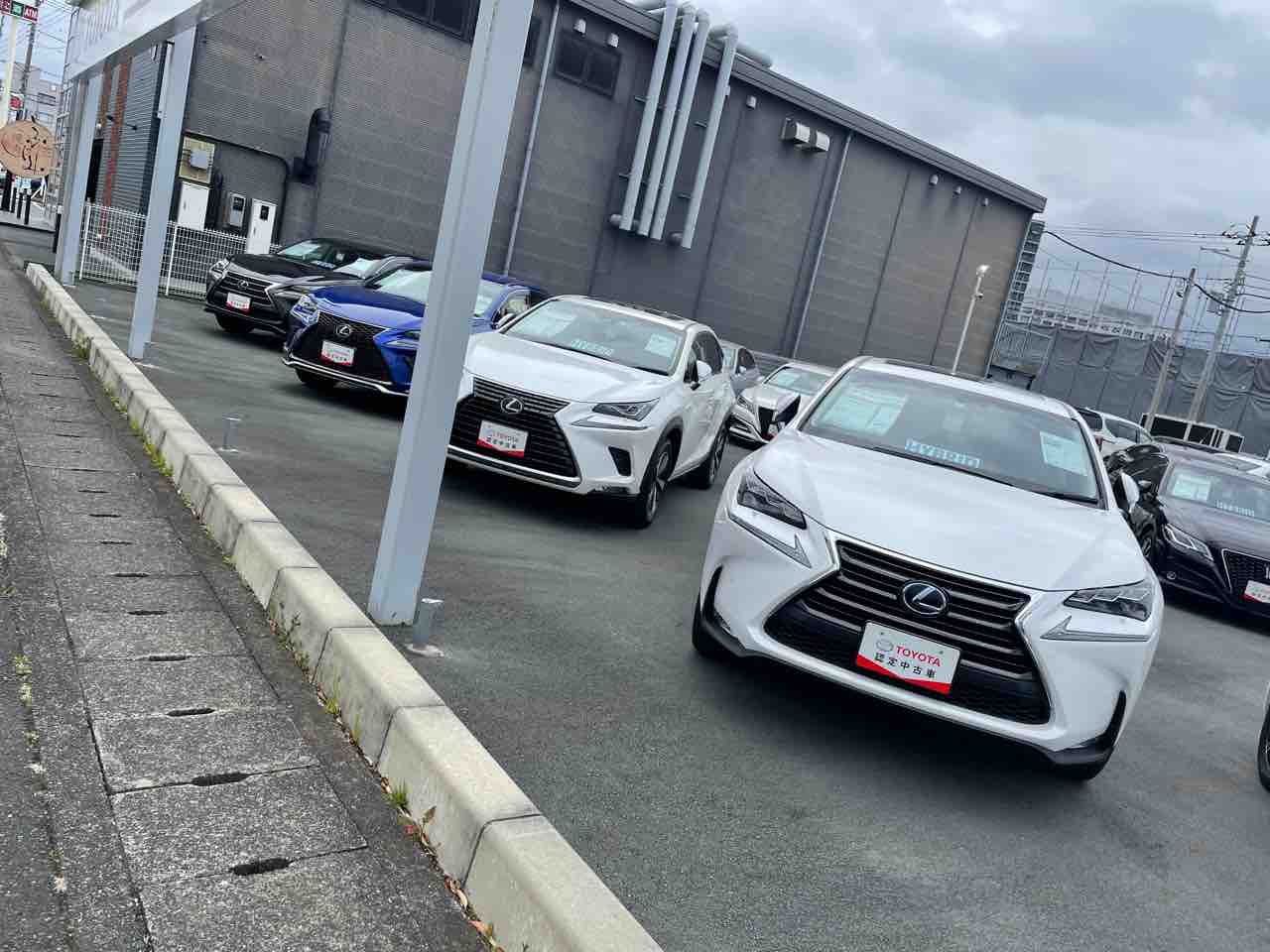 中古車 Lexus Nx在庫情報 静岡トヨタ富士店のblog