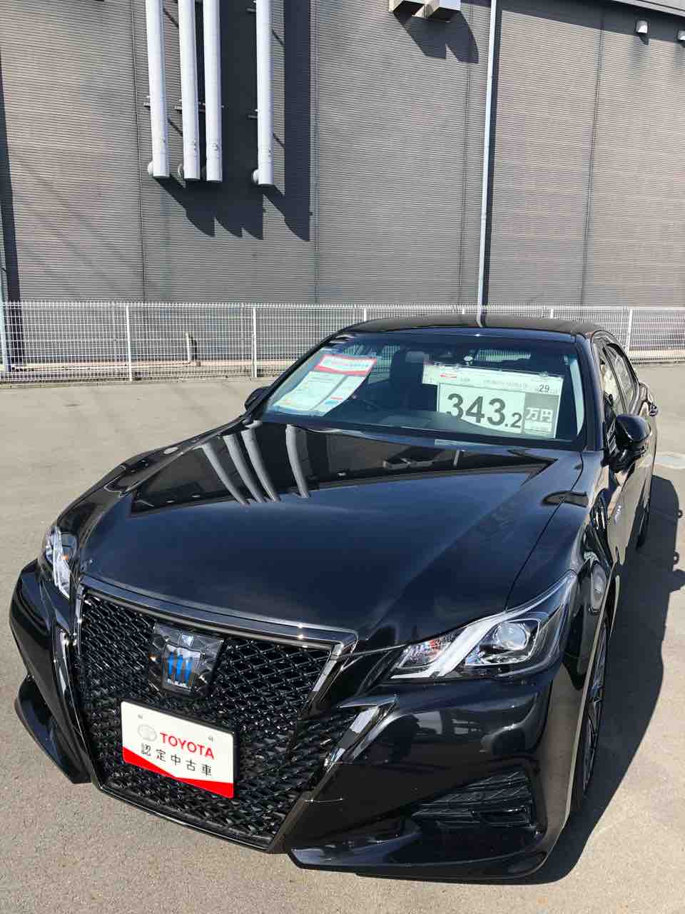 今週のオススメ中古車 静岡トヨタ富士店のblog 今週のオススメ中古車 静岡トヨタ富士店のblog