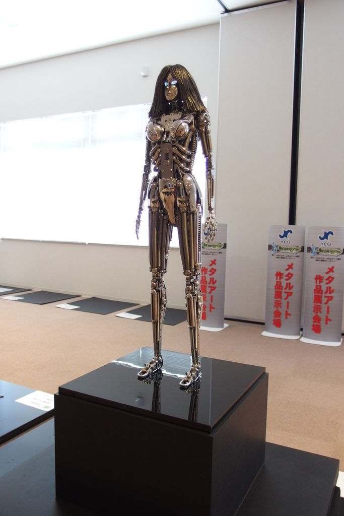 メタル 廃材アート エイリアン LED 上半身可動 高さ46cm 【公式通販】