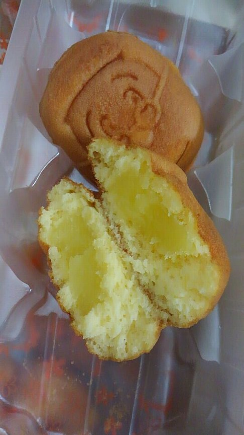 サザエさん人形焼 カスタード お菓子 当たり障りのないお土産 映画と菓子パン チャリとバンド