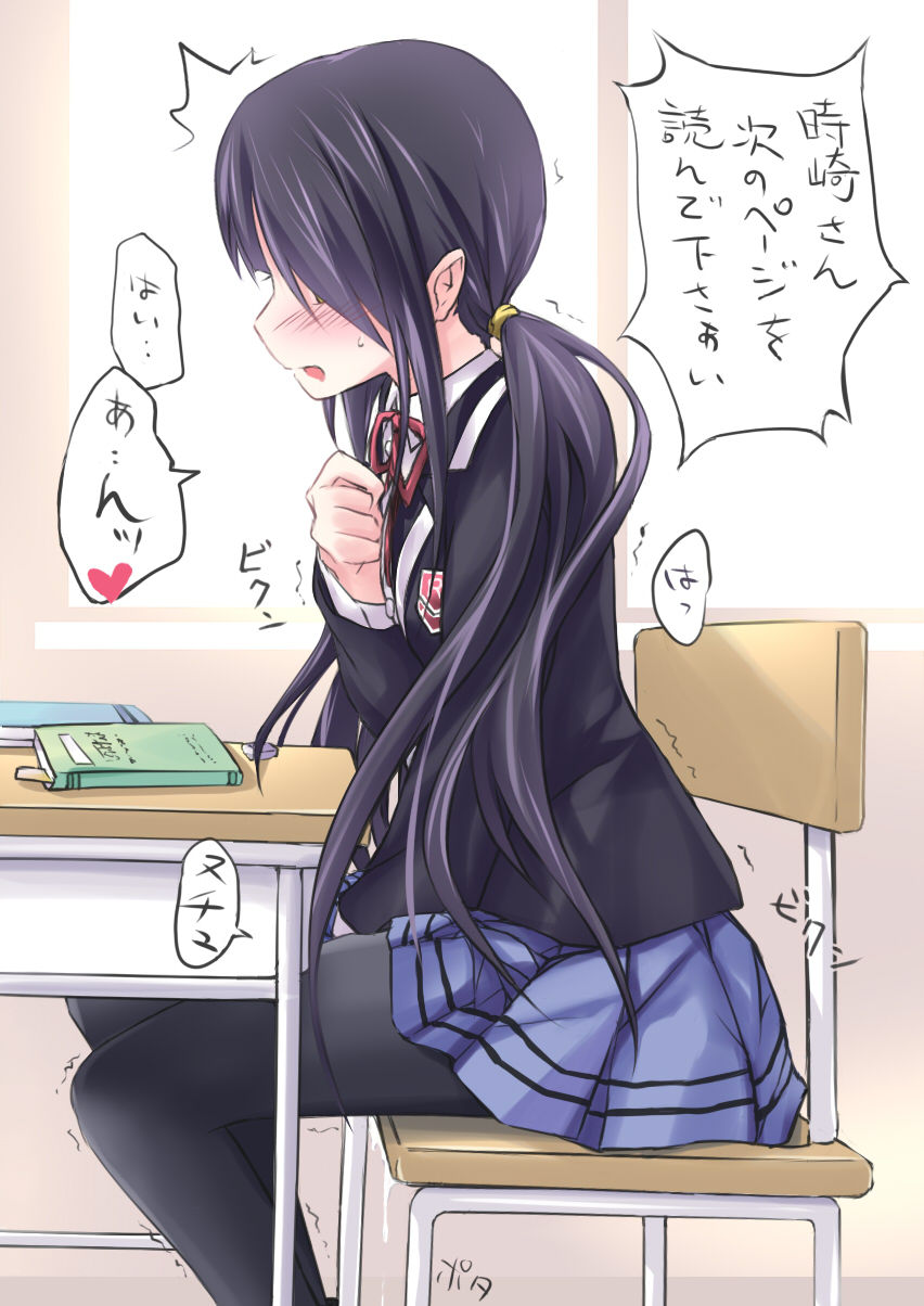二次画像 かわいい女の子がオナニーで感じちゃうエロイラスト Kumi速報 二次画像 かわいい女の子がオナニーで感じちゃうエロイラスト Kumi速報