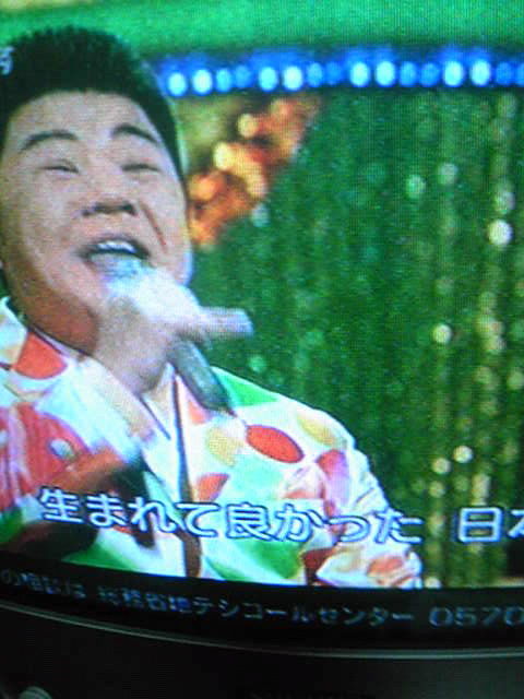 nhk歌謡コンサート大江裕 日本道中いただきます とフランチャイズ問題の関係とは フランチャイズ地獄からの脱出 藤原義塾からの報告書 nhk歌謡コンサート大江裕 日本道中いただきます とフランチャイズ問題の関係とは フランチャイズ地獄からの脱出 藤原義塾からの報告書