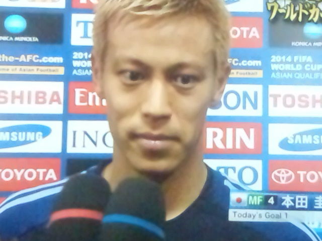 本田選手のレーシック手術 フランチャイズ地獄からの脱出 藤原義塾からの報告書